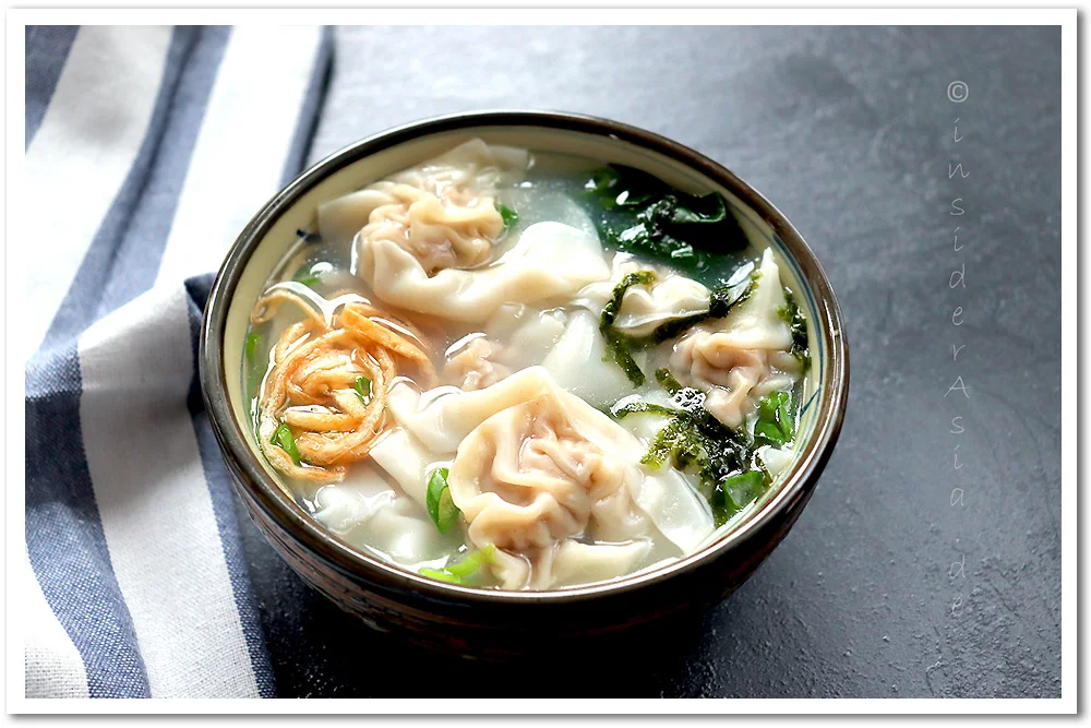WanTan - Suppe - Image 3